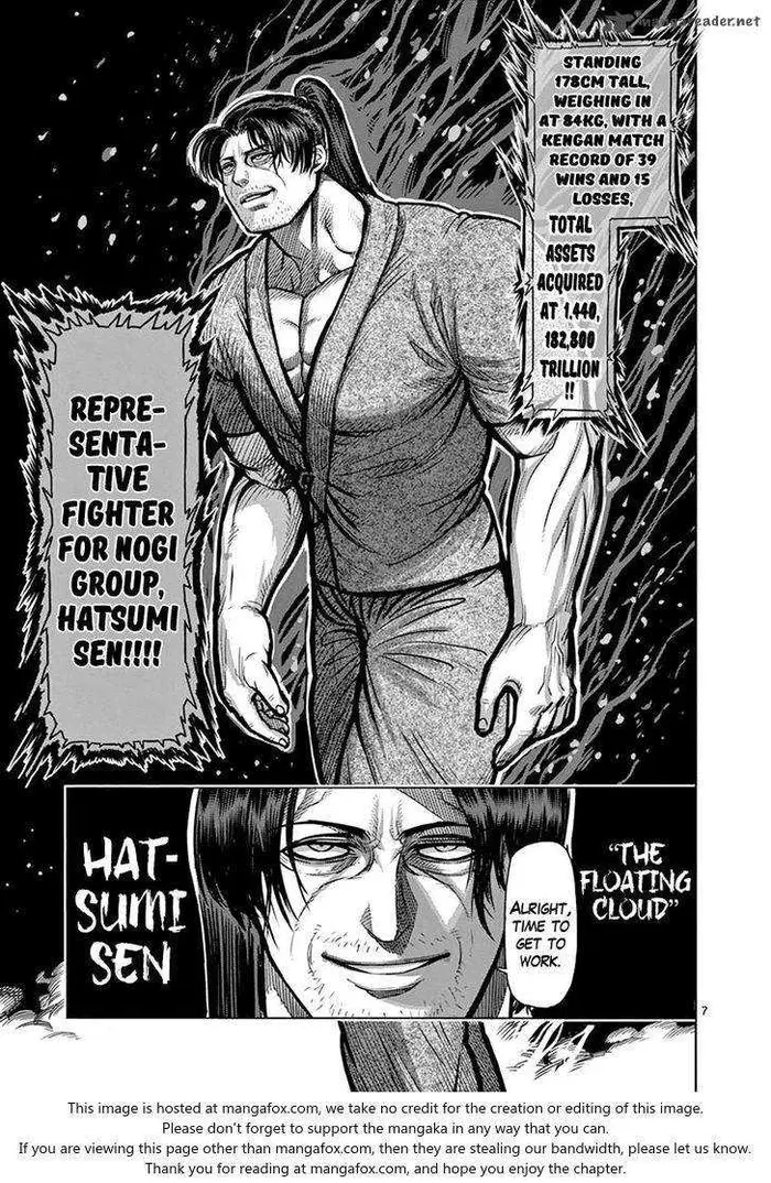 Kengan Ashura Chapter 98 image 07_optimized